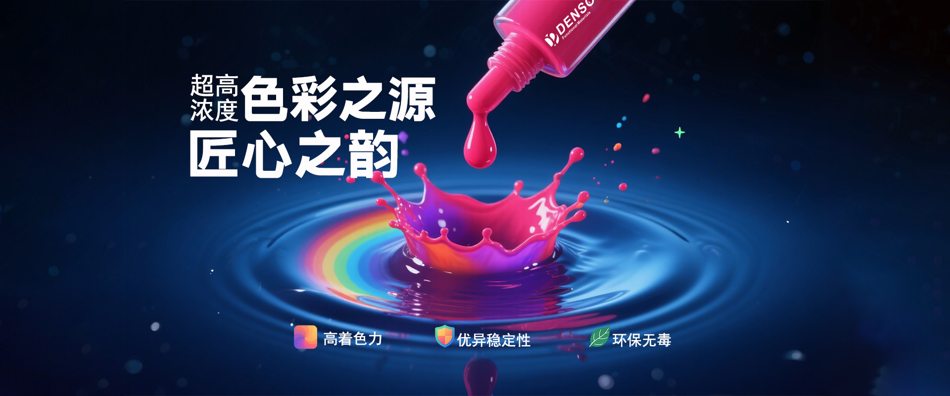 意式轻奢客厅家具